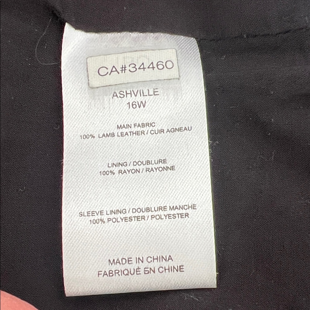 IRO Black Leather Jacket with Silver Accents - Picture 13 of 13